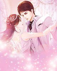 我的冷艳总裁母亲